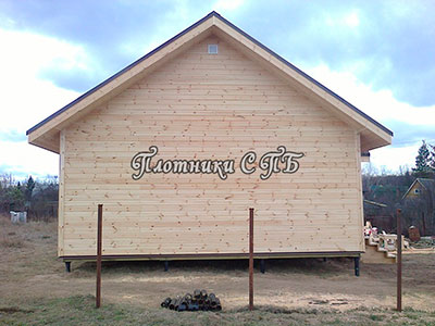 Каркасный дом, п. Калитино, Ленинградская обл.